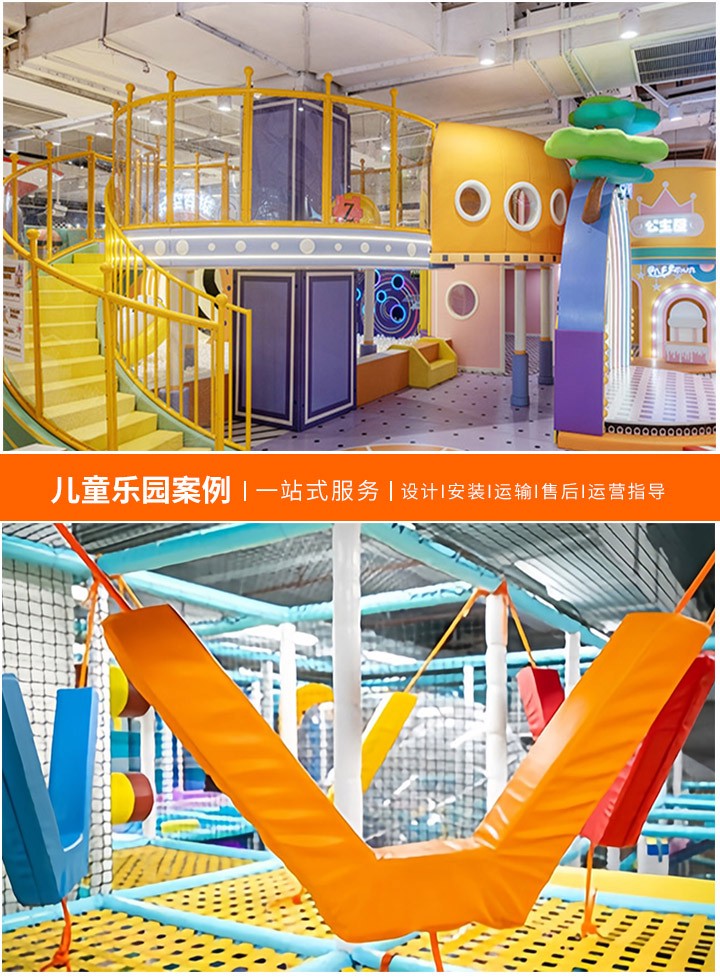 主题乐园赛道的创新之旅(探索未来娱乐体验的无限可能性)