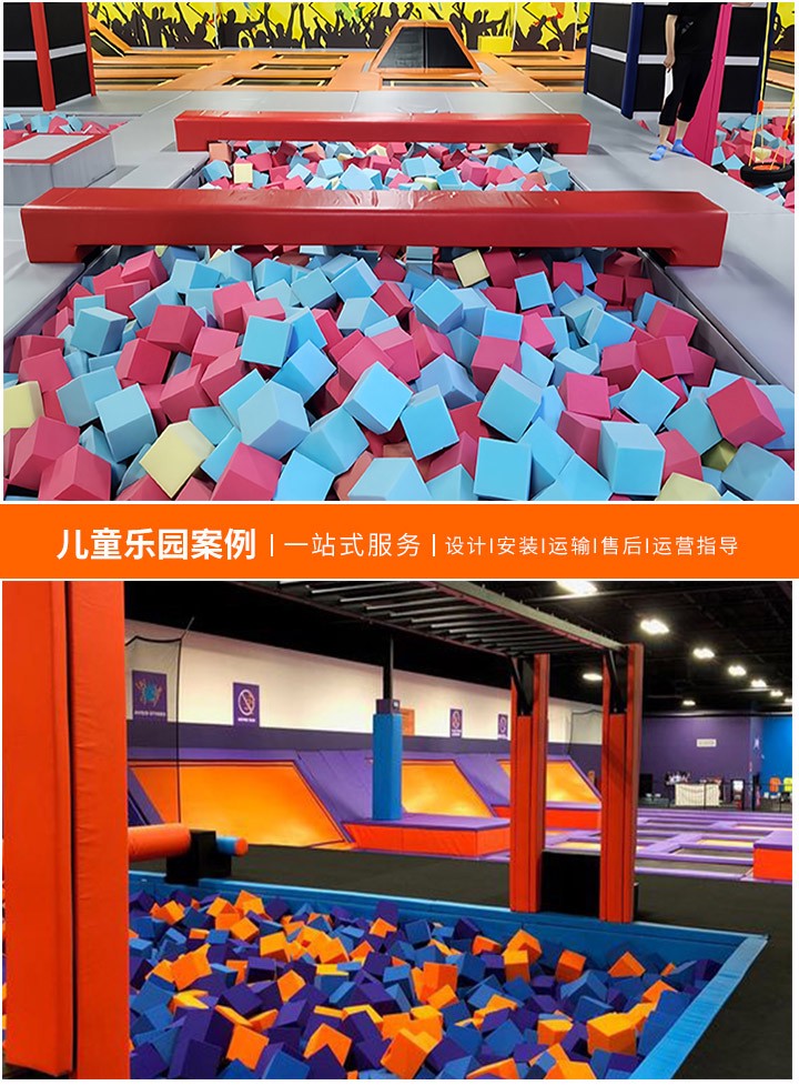 游乐设备操作证考试难度如何？(掌握关键技巧，轻松过关)