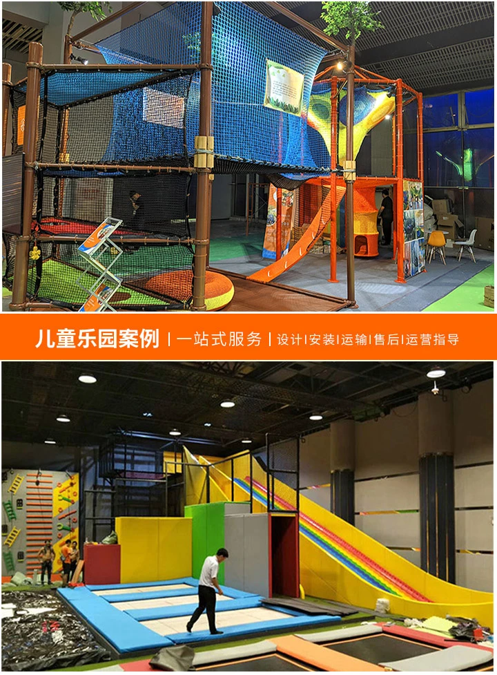 游乐设备操作员证怎么考？一文读懂流程与技巧