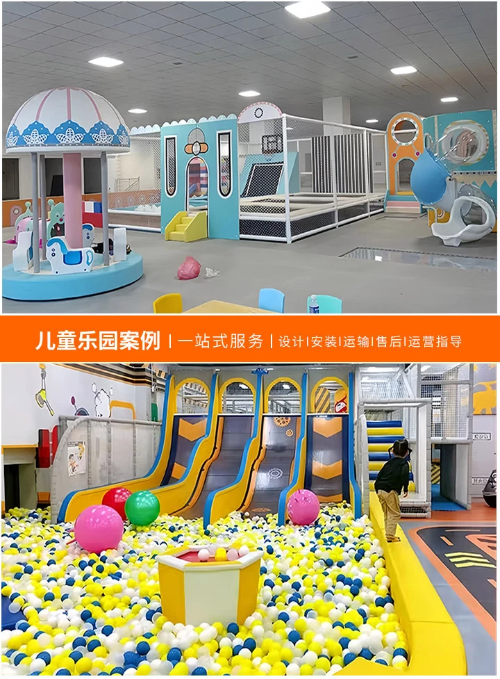 探秘网红游乐项目，从过山车到VR体验(如何挑选适合全家人的娱乐设施？)