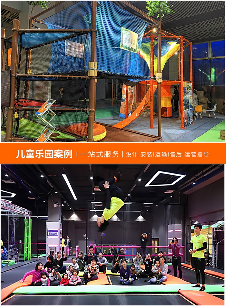 广州户外游乐设备的领军者(探索广州顶级户外游乐设备厂家的创新之路)