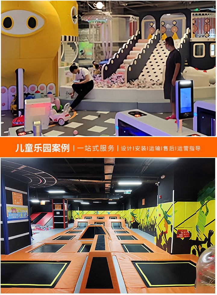 儿童游乐场所安全隐患解析(保护孩子的安全，从了解隐患开始)