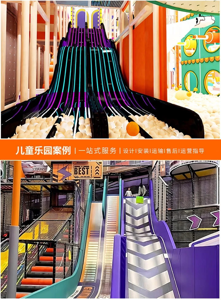 探秘儿童乐园的收费标准(详解各项娱乐项目的费用，让家长心中有数)