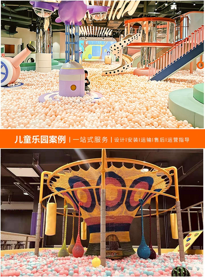 打造儿童快乐天地，选择优质滑梯厂家直销：如何挑选适合您乐园的滑梯设备及厂家？