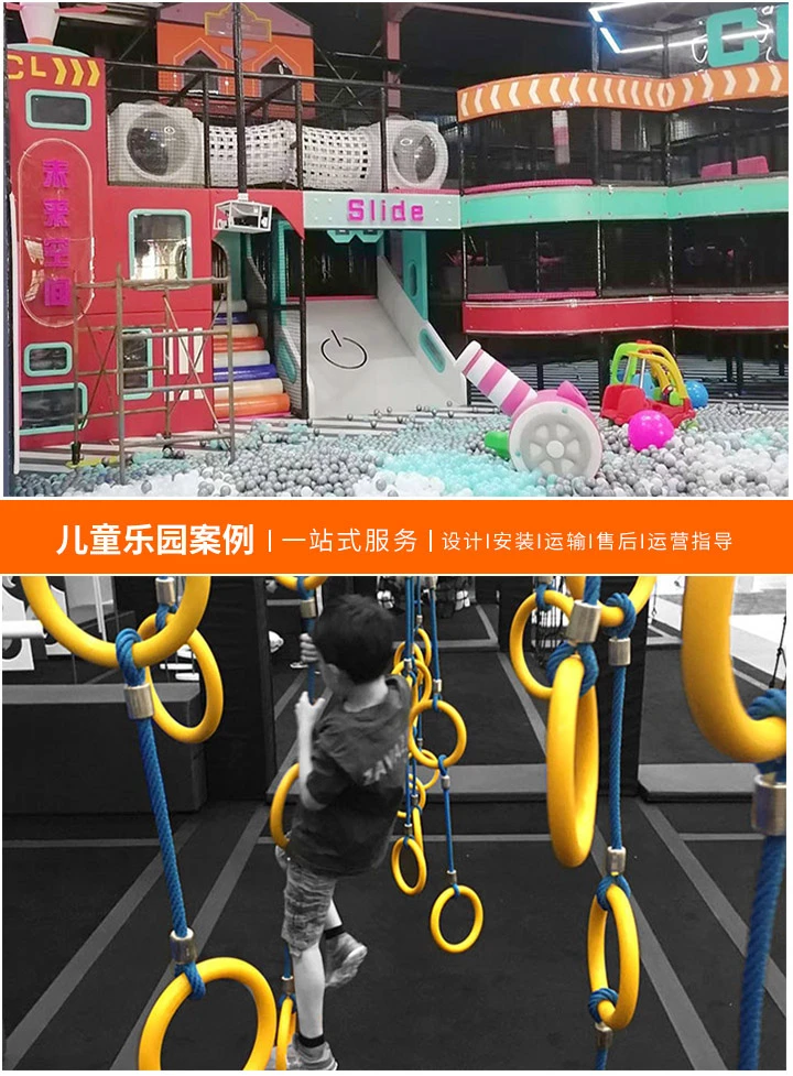 开儿童乐园怎么样？(从市场前景到运营细节的全面解析)