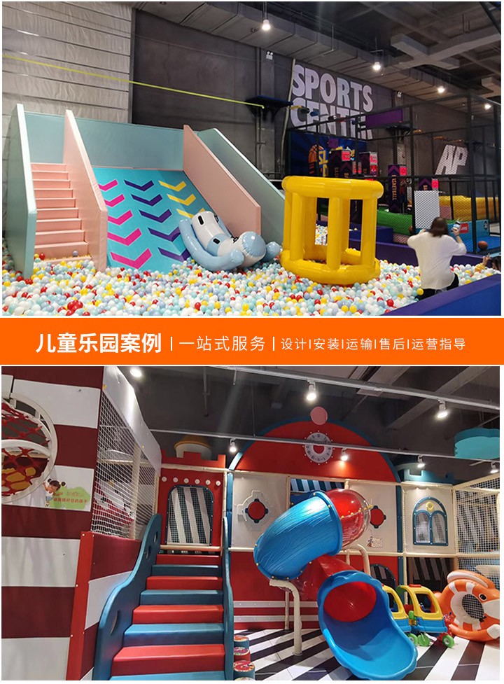 儿童乐园Logo设计，激发童趣与创意的视觉盛宴(打造专属儿童乐园的品牌形象，从Logo开始)