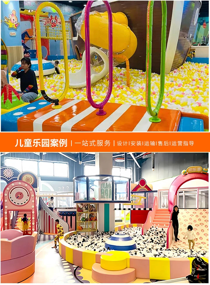 游乐设备行业标准概览(从安全到创新，全面解读行业标准)