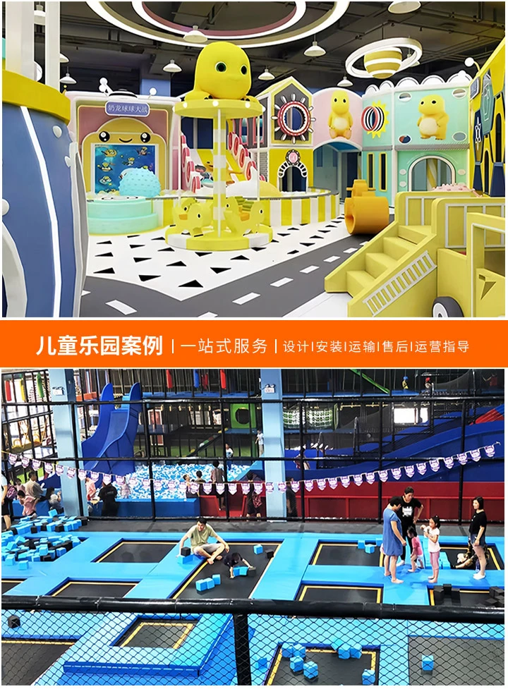 儿童游乐场的魅力，探秘孩子们的快乐天地