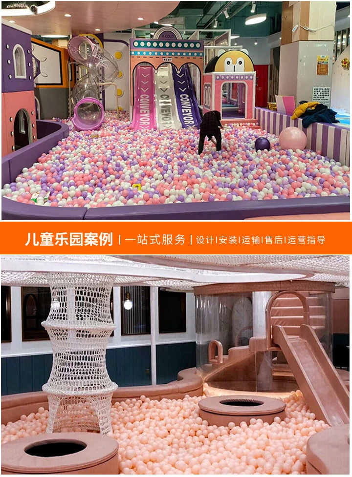 探索儿童乐园的水上乐趣，划船游乐设备一览