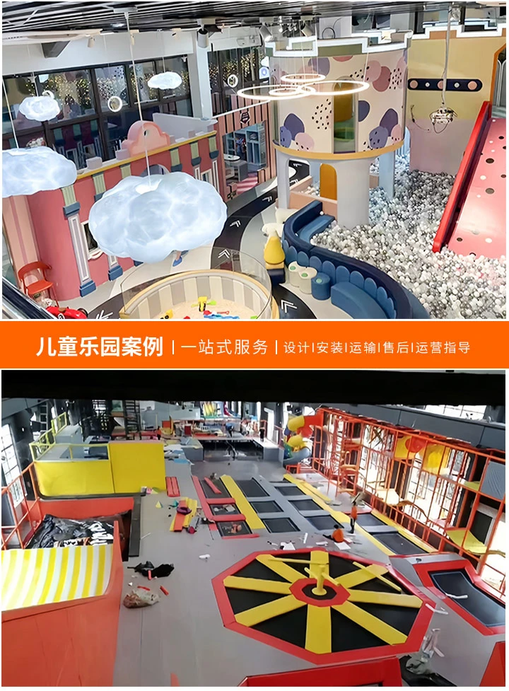 探究大型淘气堡的投资成本，从价格到配置，全面解析购买大型淘气堡的预算