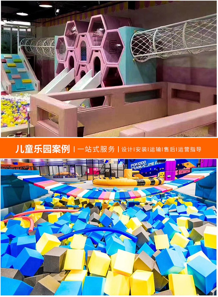 2024年最热门的大型游乐设备(带你领略未来游乐园的新潮流)