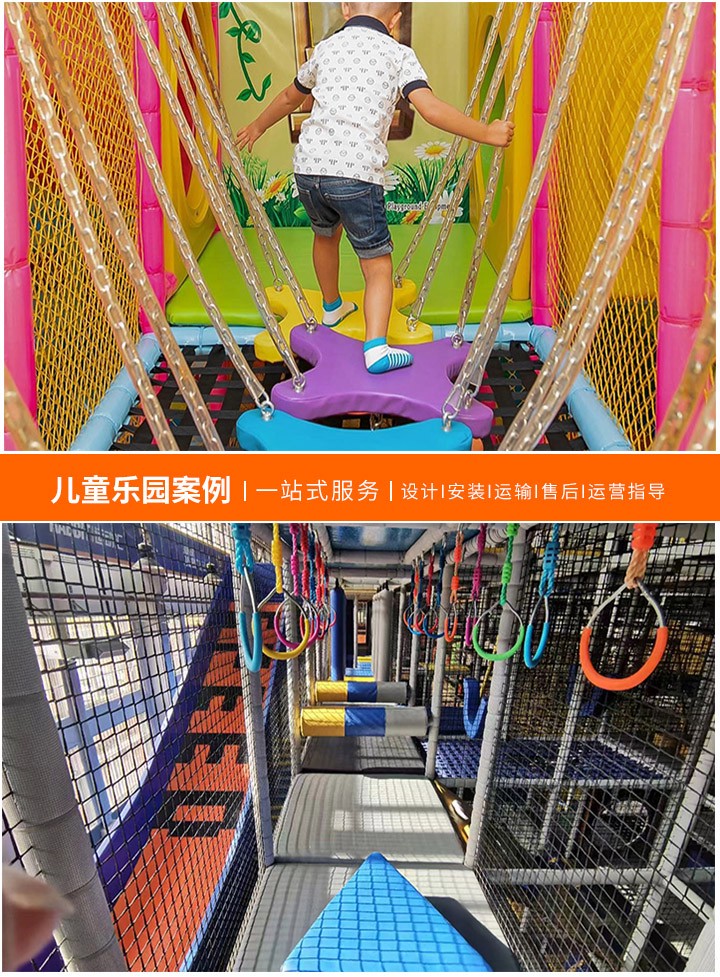 打造梦幻童话世界，儿童乐园装修设计要点(安全与创意并重，营造孩子们的快乐天堂)