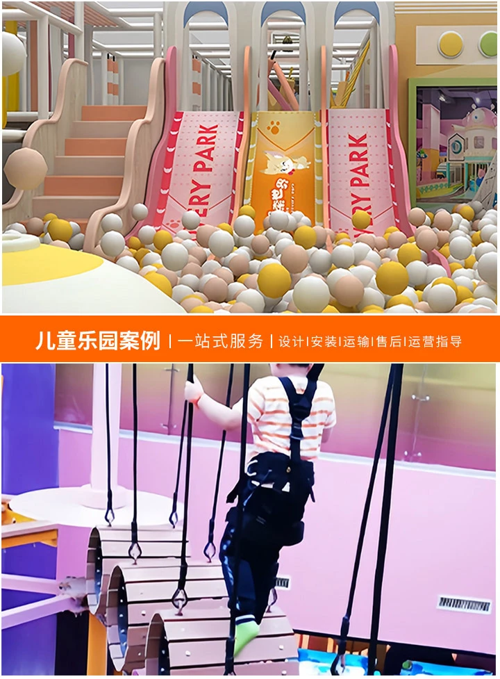 开儿童乐园赚吗？——深度解析儿童乐园盈利模式与经营策略-揭秘成功经营儿童乐园的关键因素，让您的投资更有保障