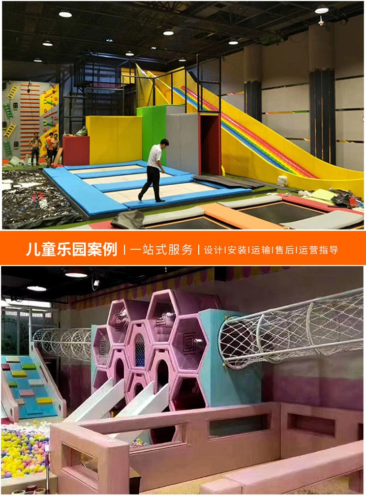 过山车游乐设备品牌大揭秘(从经典到创新,探索全球顶级过山车制造商)