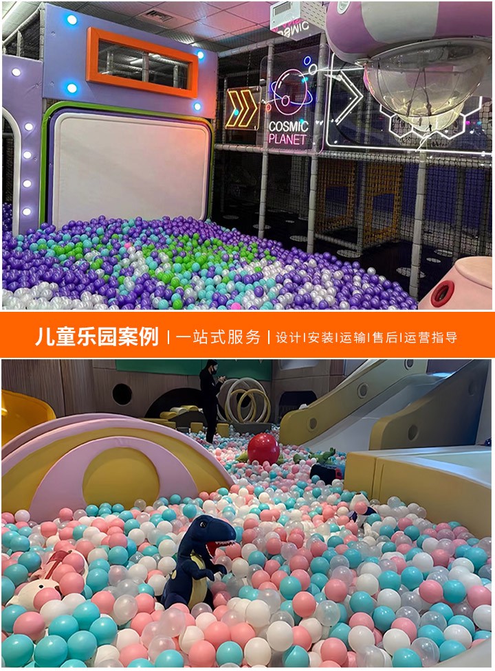 室外无动力游乐设备的魅力与应用，探索户外休闲新方式，享受自然的乐趣