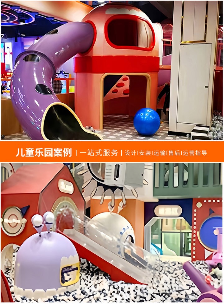 探究儿童乐园设计的核心要素(如何打造既安全又充满乐趣的儿童乐园?)