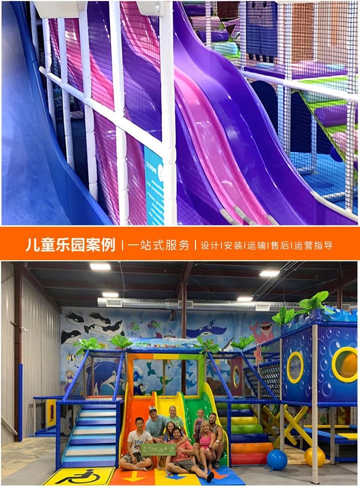 游乐场的心脏，大型设备的魅力与挑战：探索巨型设施如何塑造乐园的未来