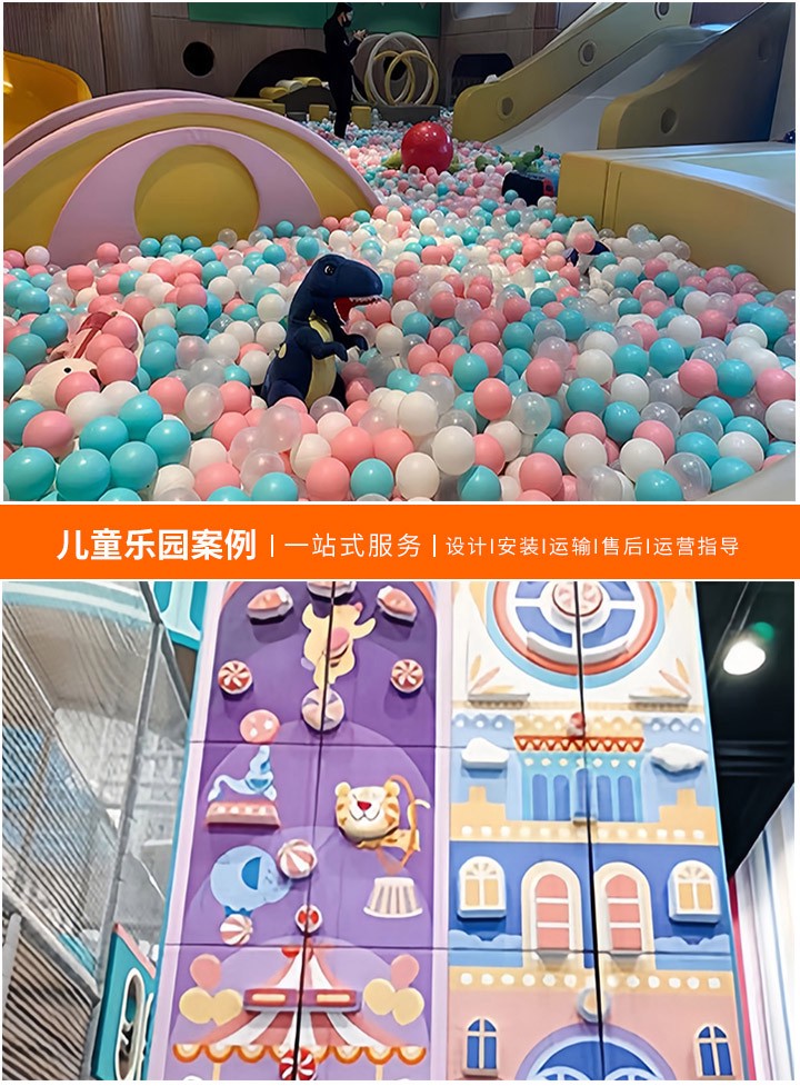 儿童乐园游乐场,欢乐时光的源泉(探索多样化的游乐设备,激发孩童无限想象)