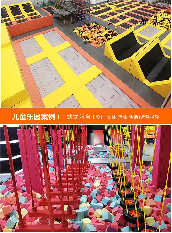 打造未来亲子乐园，电玩城设计方案儿童乐园(结合科技与乐趣，创造无限可能的童年天地)