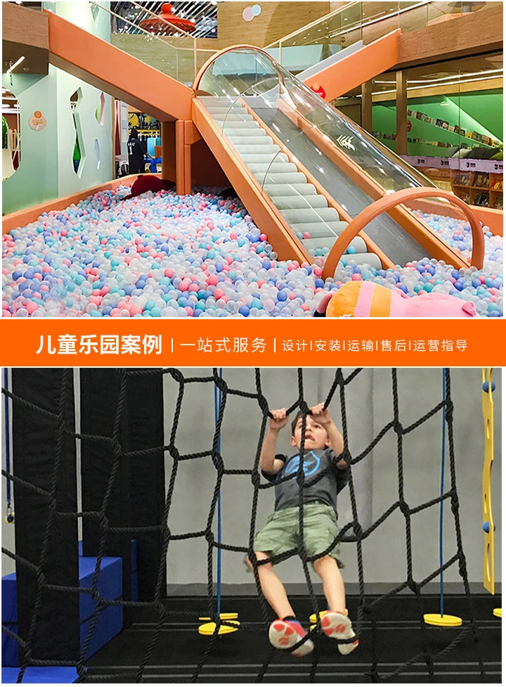 全球游乐设备公司排名榜揭晓，行业巨头与新锐势力的巅峰对决