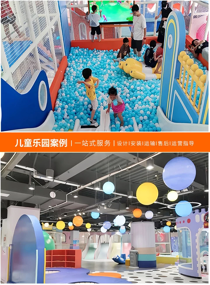 游乐设备操作员证怎么考取的