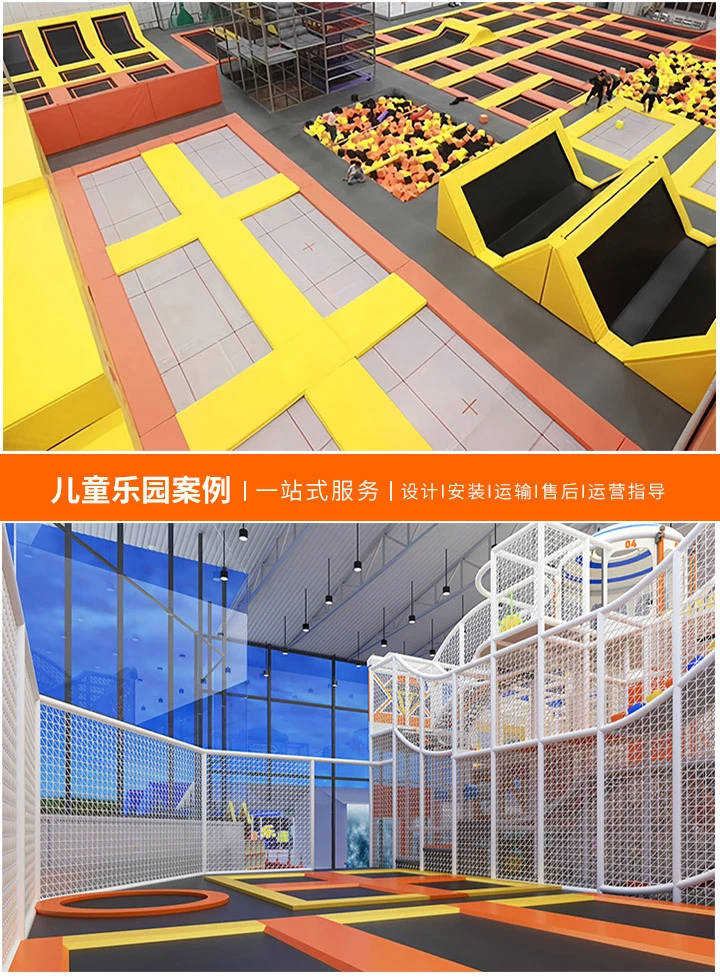 淘气堡游乐设备报价全解析，如何选购性价比高的淘气堡设施