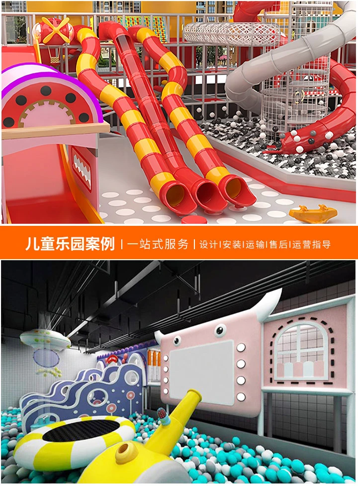 打造梦幻童年空间，儿童乐园选址与规划的艺术(从地理位置到功能布局，全面解析乐园设计要点)