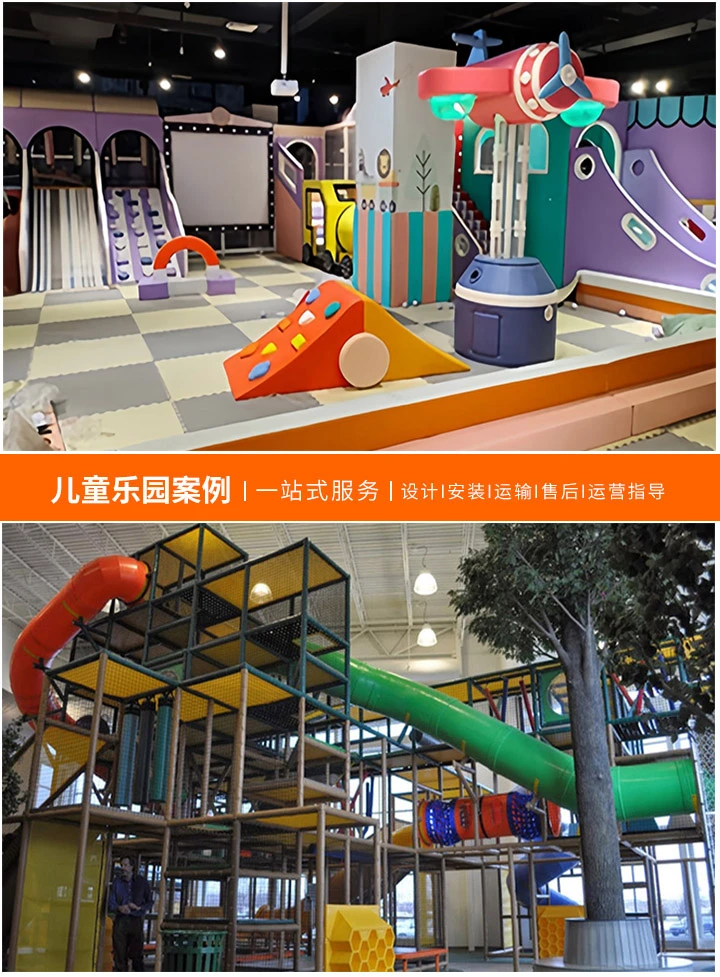 淘气堡里的欢乐世界(探索最受欢迎的游乐设备)
