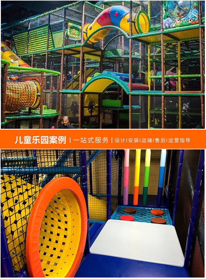 儿童淘气堡游乐设备——孩子的快乐天堂，探索淘气堡的魔力，激发孩子们的无限想象力