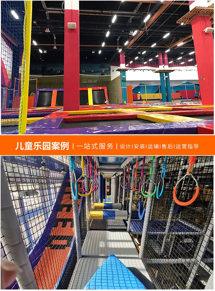 水上儿童乐园设计费用详解(如何计算水上乐园设计成本与预算)