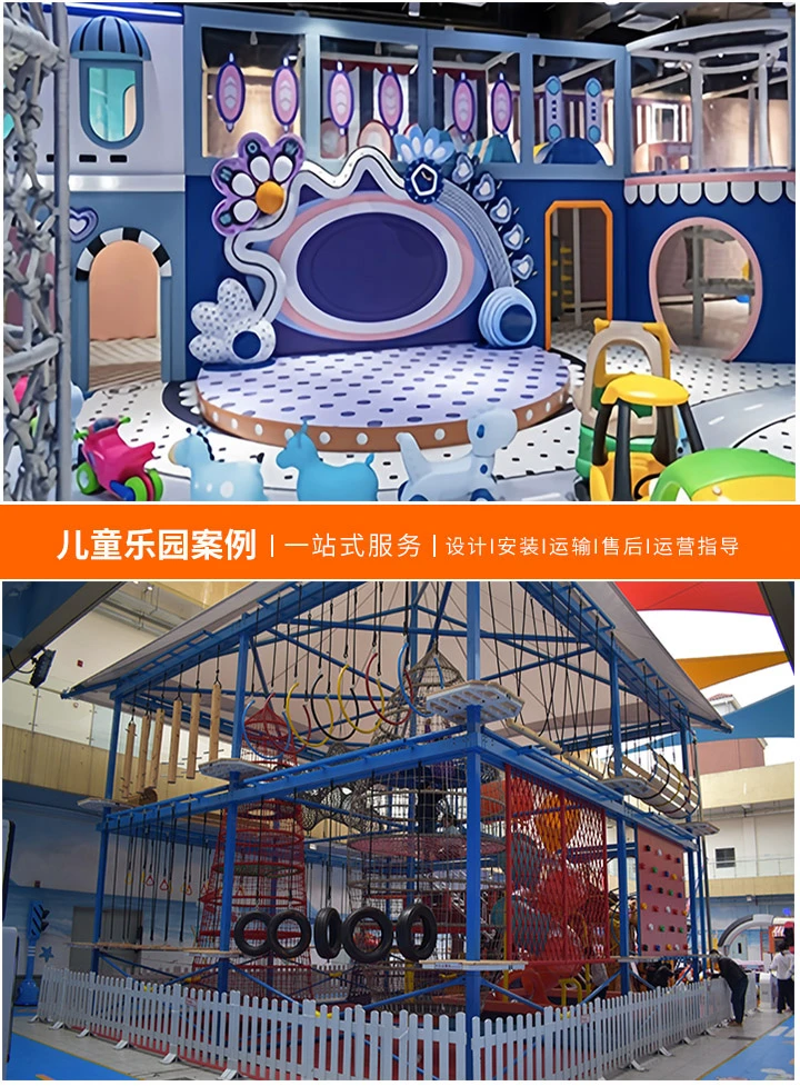 游乐设备中的网红现象，如何成为社交媒体上的热门景点