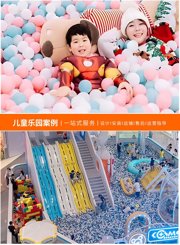 如何打造家庭版的儿童乐园(让孩子在家也能拥有无限乐趣和探索空间)