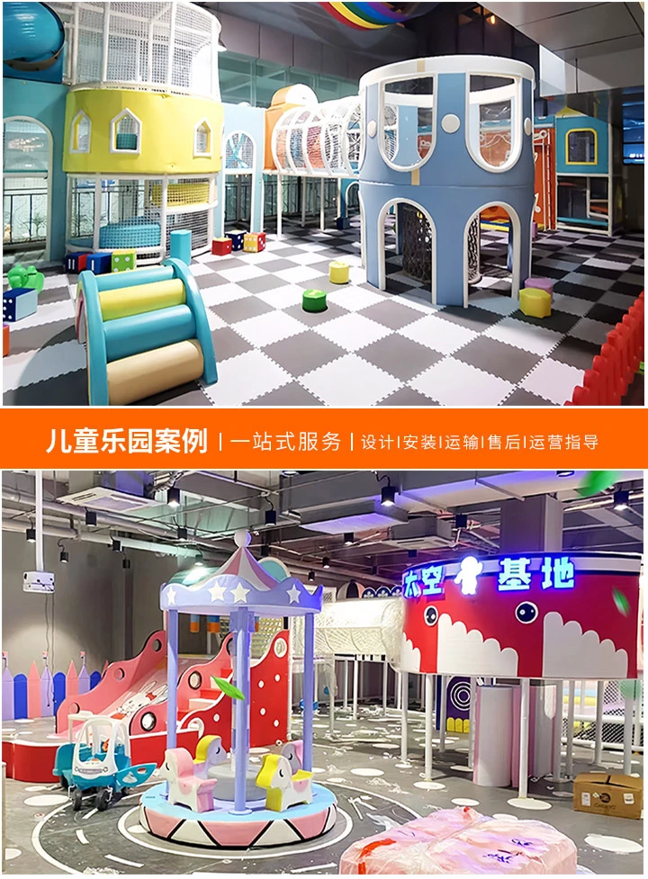 游乐设备合同范本，确保安全与合作的基石：如何撰写和审查一份有效的游乐设备合同？