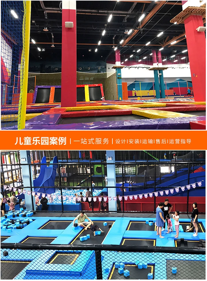 打造梦幻童年乐园-儿童游乐场地设计的创新与挑战