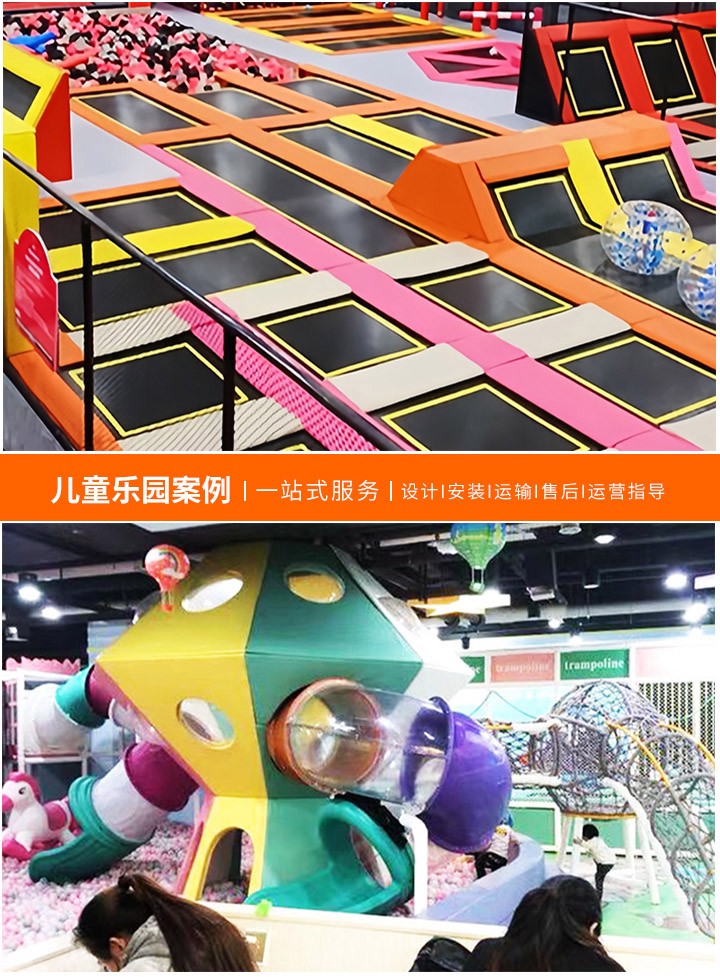 2023年投资指南，十大热门网红儿童游乐设备：小成本，大回报 —— 探索最值得投资的儿童乐园设施