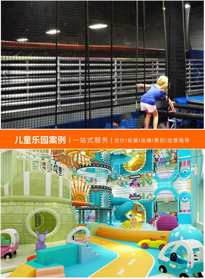 儿童乐园设计原则全解析(如何打造一个安全、有趣且富有教育意义的儿童乐园)