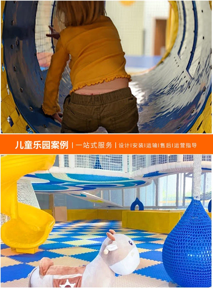游乐设备厂家直销温州，一站式采购更省心，探索温州游乐设备直销市场，享受优质产品与服务