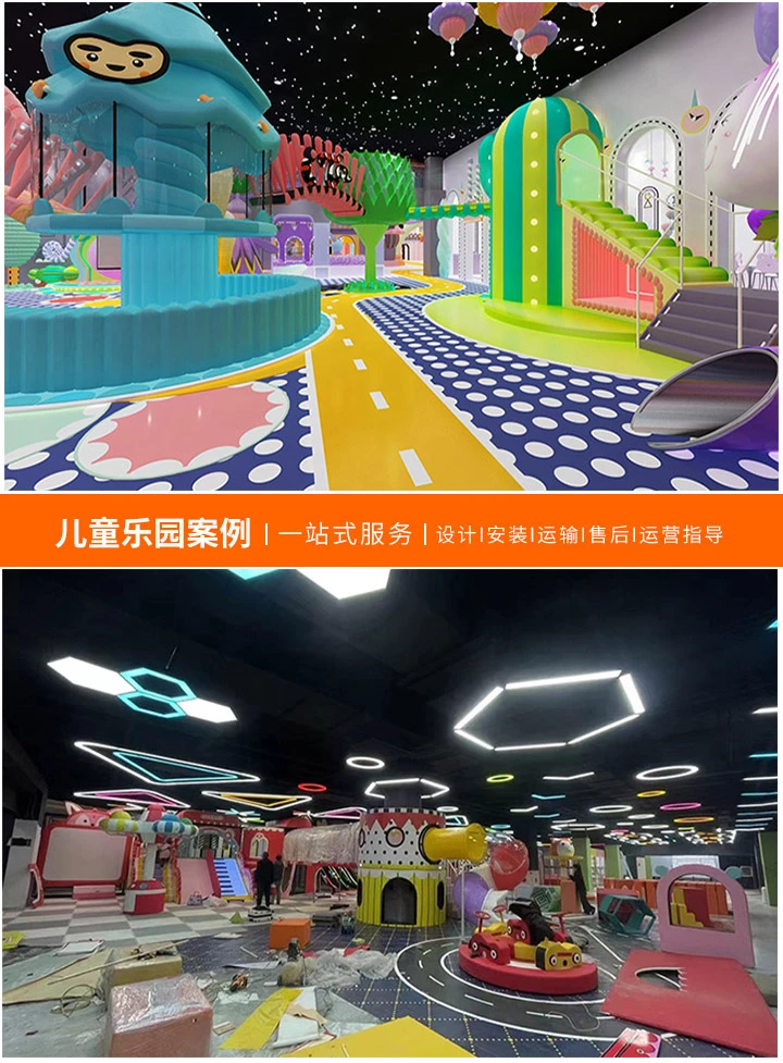 探索游乐园的奇幻世界——设备图片大全及名称解析(从旋转木马到过山车，带你认识游乐园中的经典与创新)