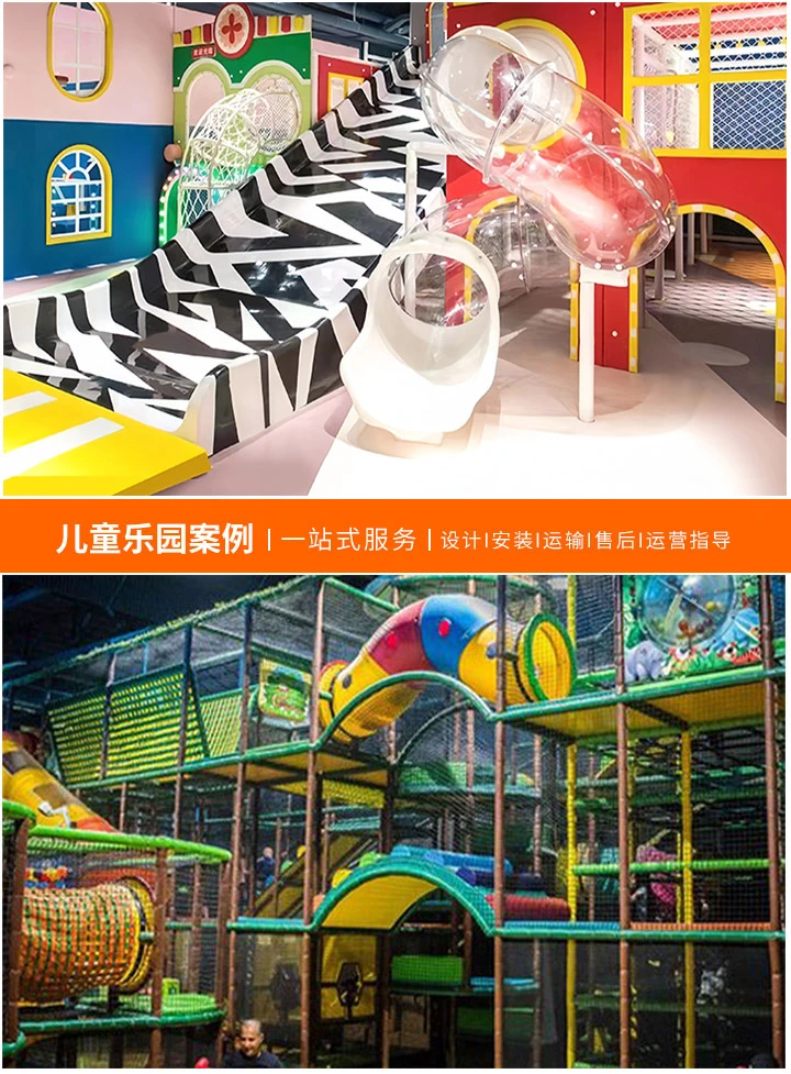 儿童乐园柱子的创意设计,打造趣味与安全并存的空间(探索如何通过创新设计提升儿童游乐设施的吸引力和安全性)