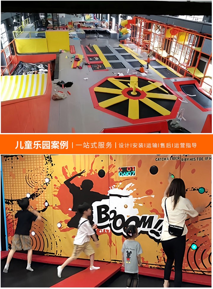探索户外儿童游乐设备的无限可能，从秋千到滑梯，打造孩子们的梦幻乐园