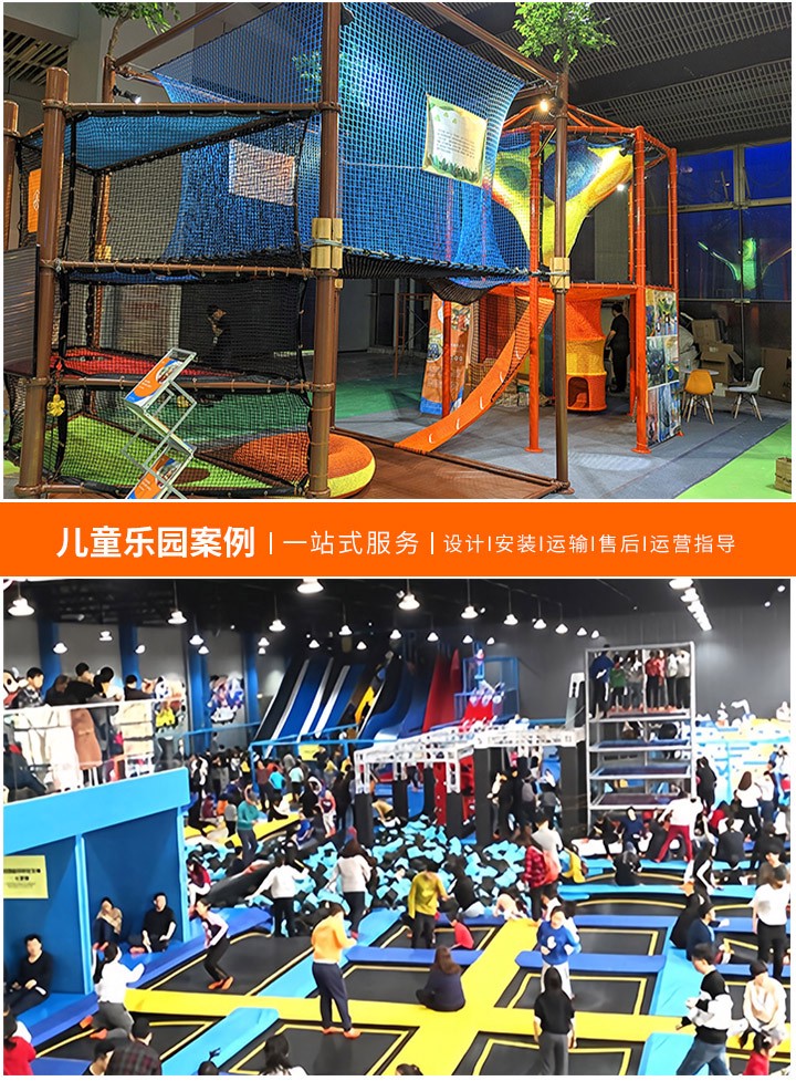 儿童游乐场资质审查的重要性(确保安全与合规，让家长更放心)