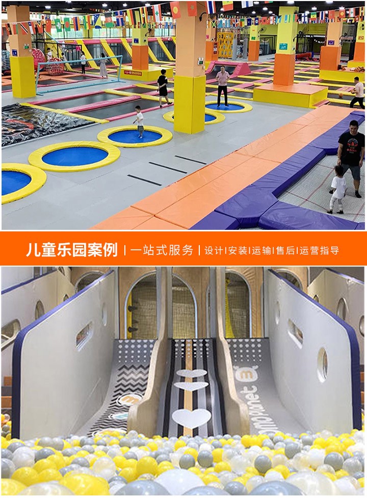 游乐设备的革新之旅(探索未来娱乐的无限可能)