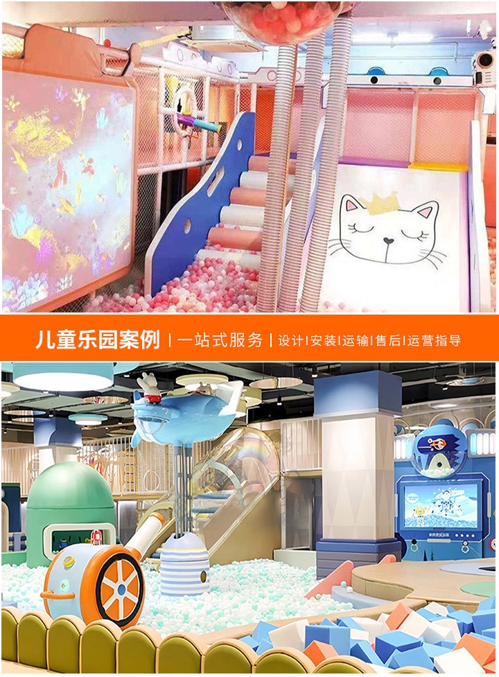 探秘儿童乐园，游乐场设备全解析(从旋转木马到过山车，孩子的天堂里都有哪些惊喜？)