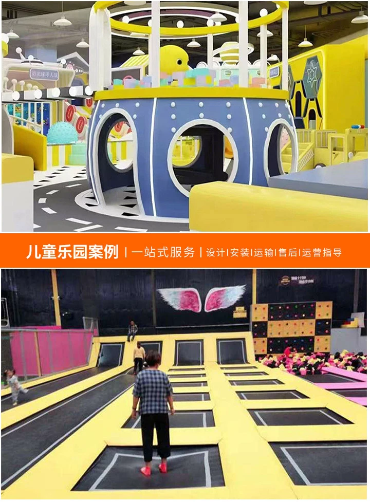 儿童游乐场设计的艺术与科学，如何制定出充满创意且安全的游乐环境