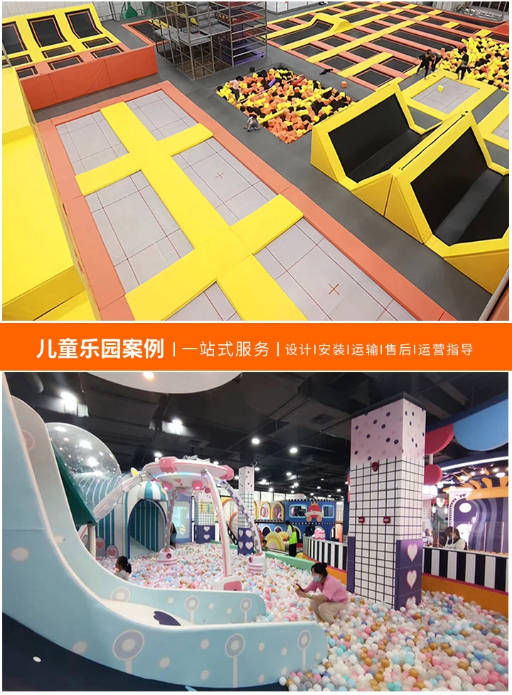 探索乐园,不可错过的十大游乐设备(从经典到刺激,体验极致欢乐)