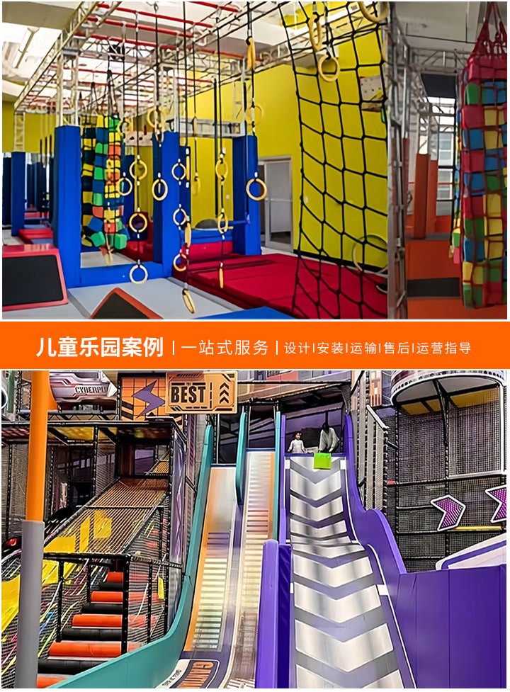 游乐设备合同撰写指南，如何保障双方权益(从合同要素到注意事项，全面解析游乐设备合同的写作要点)
