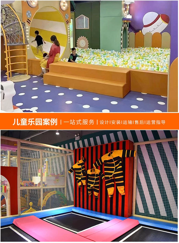 打造户外亲子乐园——充气淘气堡的魔力，探索大型室外充气设施，让孩子在玩耍中成长