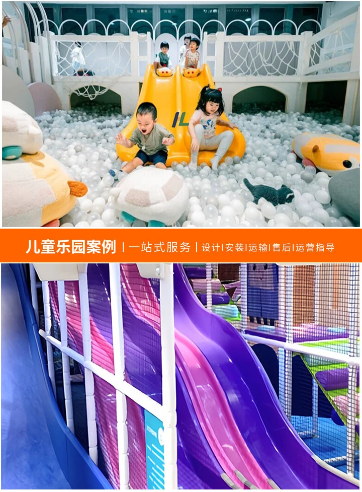 打造梦幻天地,儿童乐园规划全解析(让童年色彩更加斑斓——一份全面的儿童乐园设计指南)