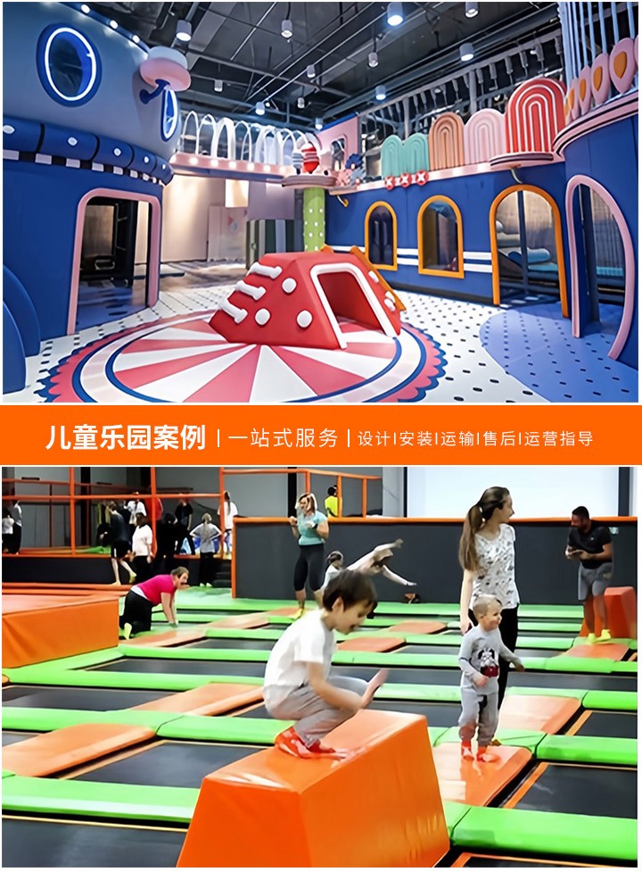 儿童游乐场的视觉盛宴，从现实到画布的艺术转化，探索儿童乐园的无尽魅力，通过绘画捕捉欢乐瞬间