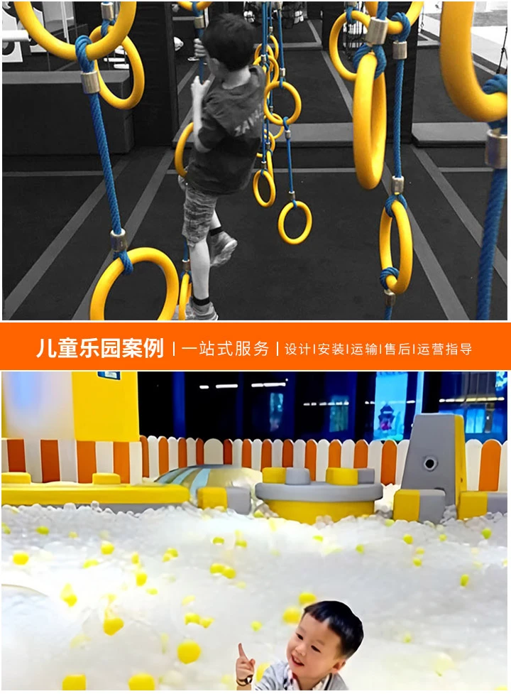 探索儿童乐园设备的滑梯魅力,安全与乐趣并重的游乐体验